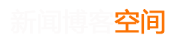 西华县新闻网